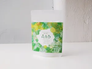 Organic Moricoro 'Scent of Woodland' Bath Pack by Wagura